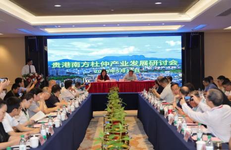 廣西八桂種苗集團與南方杜仲產業研究院簽署合作框架協議
